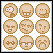 Smilies - Light Brown Set